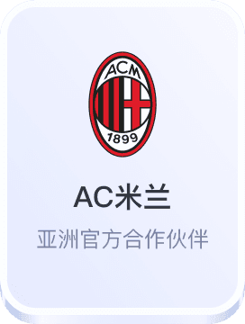 Vwin德赢官方网址